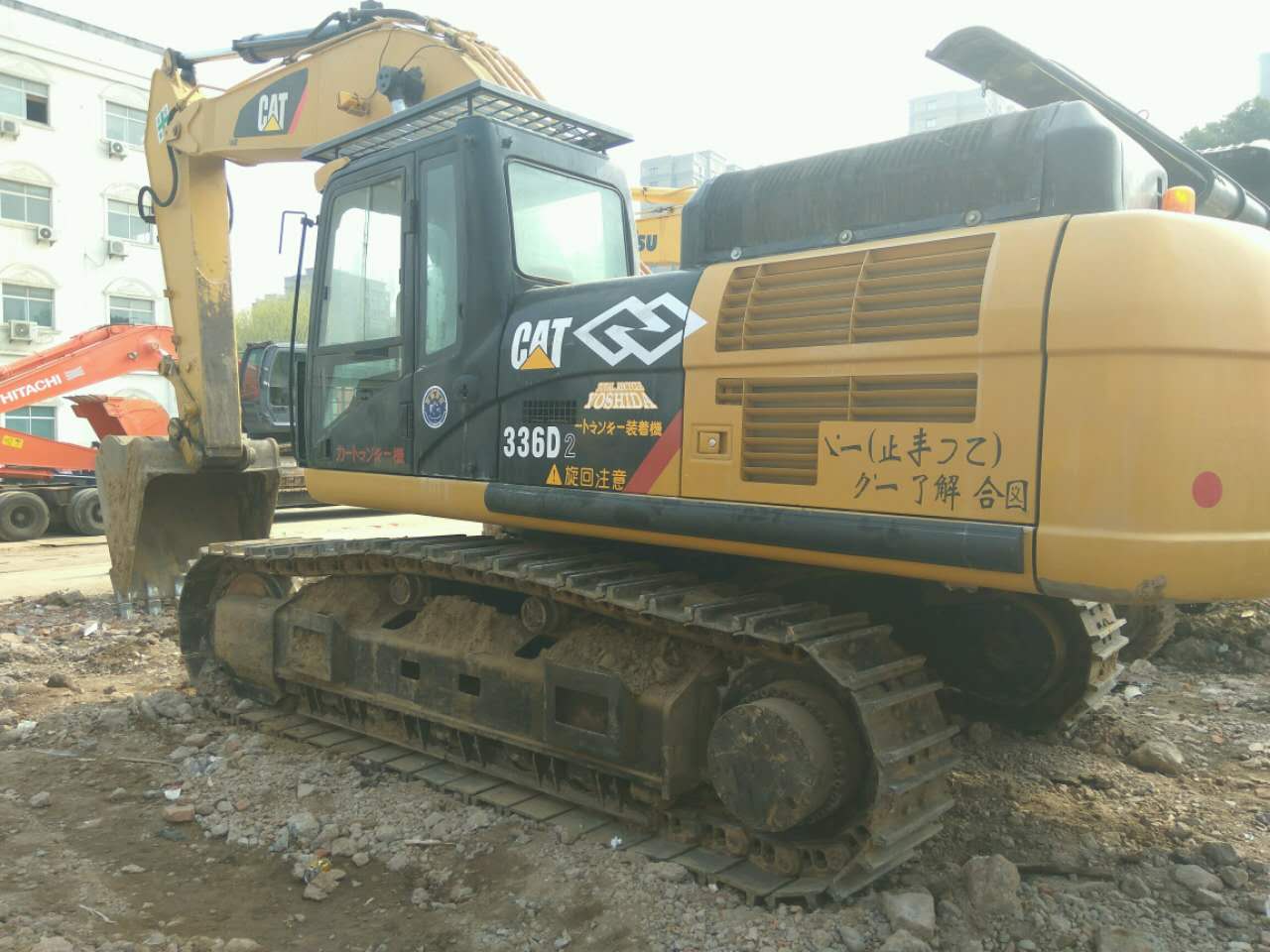 *出售卡特320D2二手挖掘機(jī) *出售進(jìn)口卡特二手挖掘機(jī)