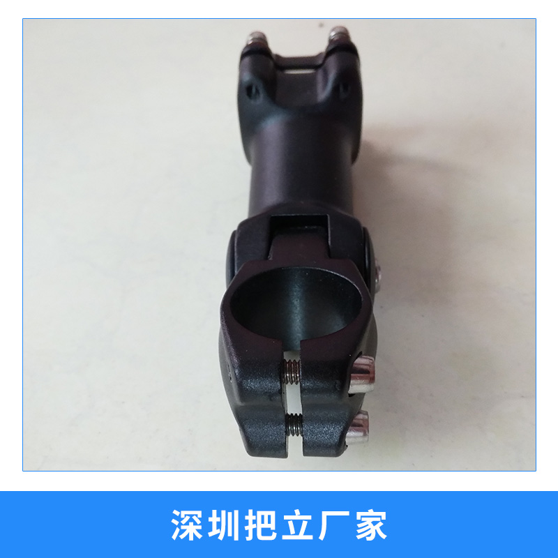 深圳把立廠家供應(yīng) 山地自行車龍頭把立  鋁合金鍛造可調(diào)把立 自行車配件鋁合金鍛造角度可調(diào)把立