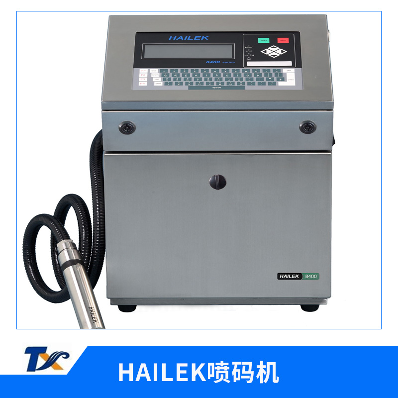 廠家直銷 HAILEK噴碼機  各類型產(chǎn)品打碼機 雙向打印全自動噴碼機批發(fā)