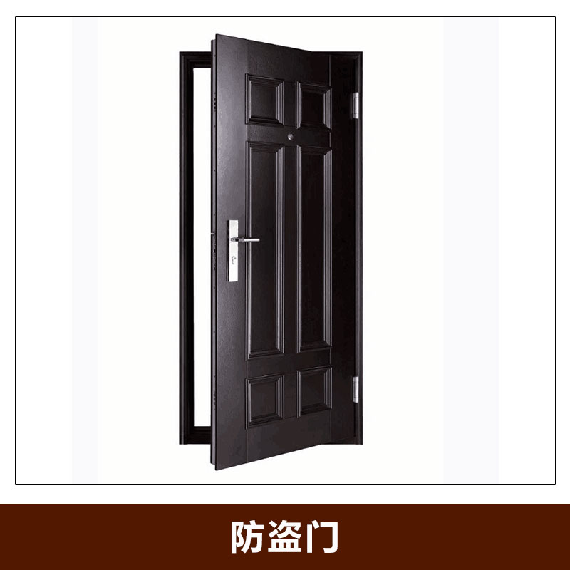 青島牧城門業(yè)防盜門定制銅飾面實木工程裝甲防火防盜進戶門