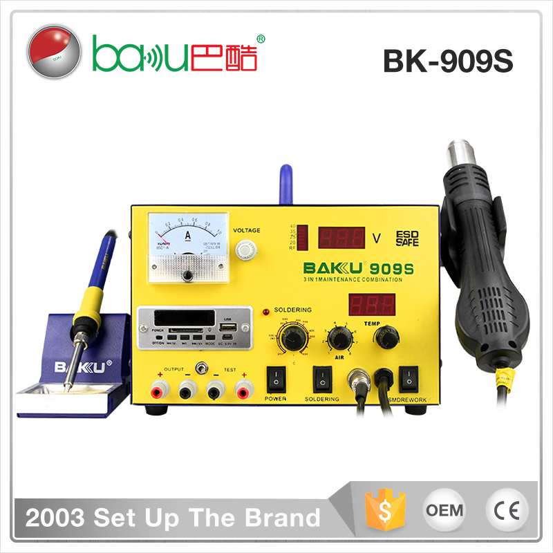 巴酷BK-909S雙數(shù)顯熱風(fēng)槍拆焊臺電烙鐵二合一電焊臺數(shù)碼維修工具
