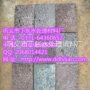 沁水縣自來(lái)水公司火山巖生物濾料丁東廠家規(guī)格