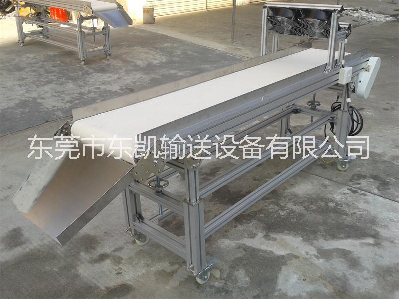 東莞帶平臺(tái)輸送機(jī)廠家 東莞散熱接駁臺(tái)價(jià)格 東莞現(xiàn)貨輸送機(jī)供應(yīng)