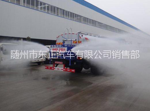 灑水車 灑水車生產(chǎn)廠家  灑水車價格 灑水車廠家 灑水車圖片