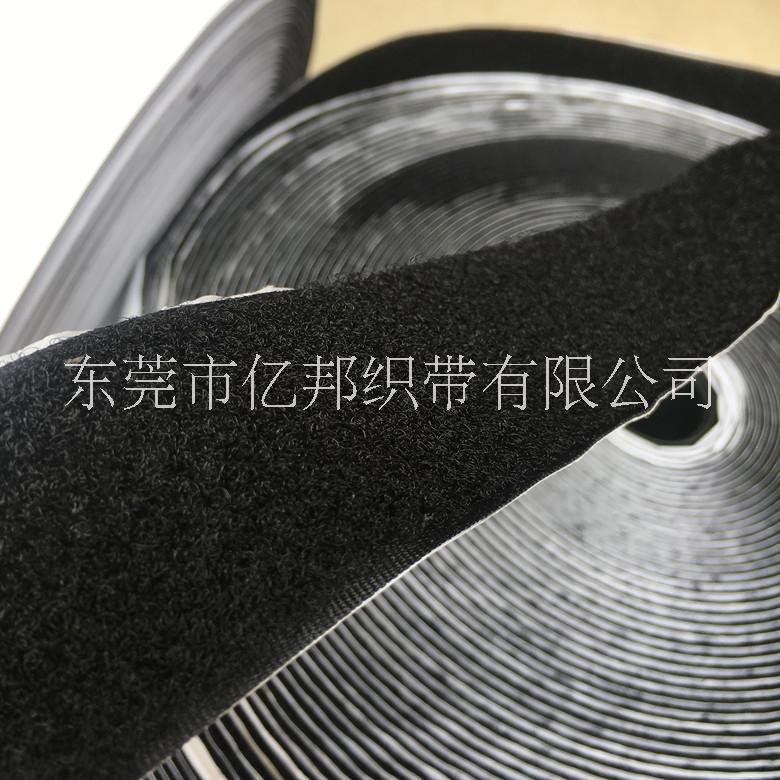 背膠魔術(shù)貼子母粘扣魔術(shù)貼廠家直銷批發(fā)黑白魔術(shù)貼 粘扣帶