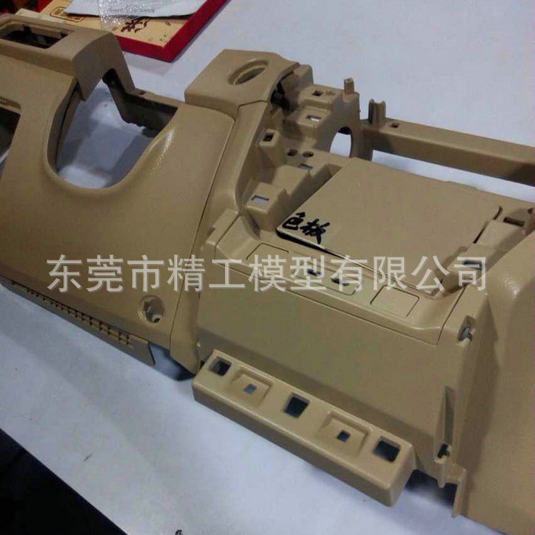 汽車手板模型/鈑金手板/CNC塑膠機(jī)器人外殼手板模型/3D打印加工