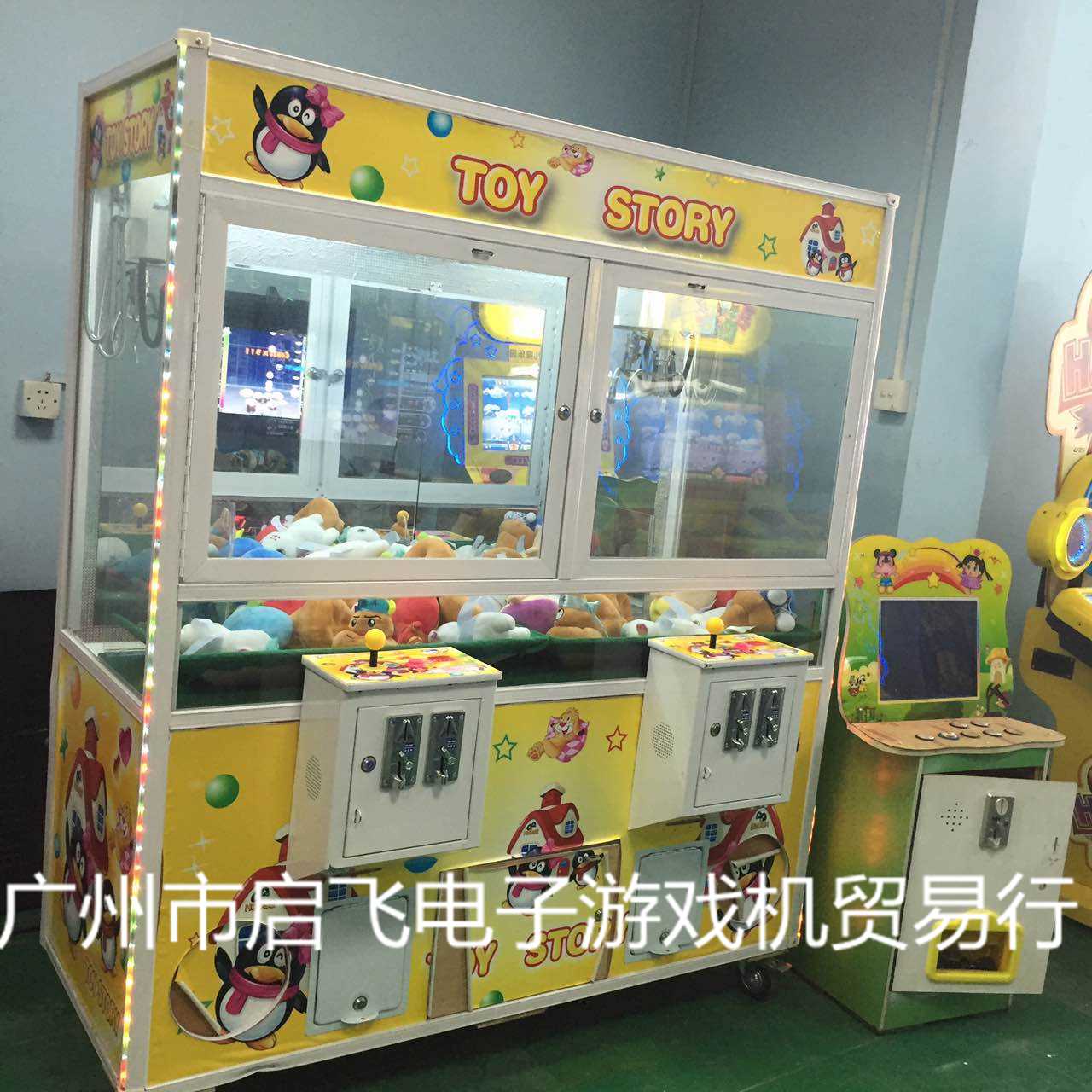 專業(yè)回收二手娃娃機(jī) 二手娃娃機(jī)回收聯(lián)系電話 *回收二手娃娃機(jī) 二手娃娃機(jī)回收廠家