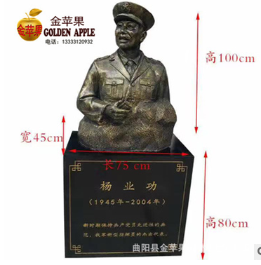 玻璃鋼肖像人物雕塑 玻璃鋼肖像人物雕塑供應商 玻璃鋼肖像人物雕塑-批發(fā) 玻璃鋼肖像人物雕塑廠家
