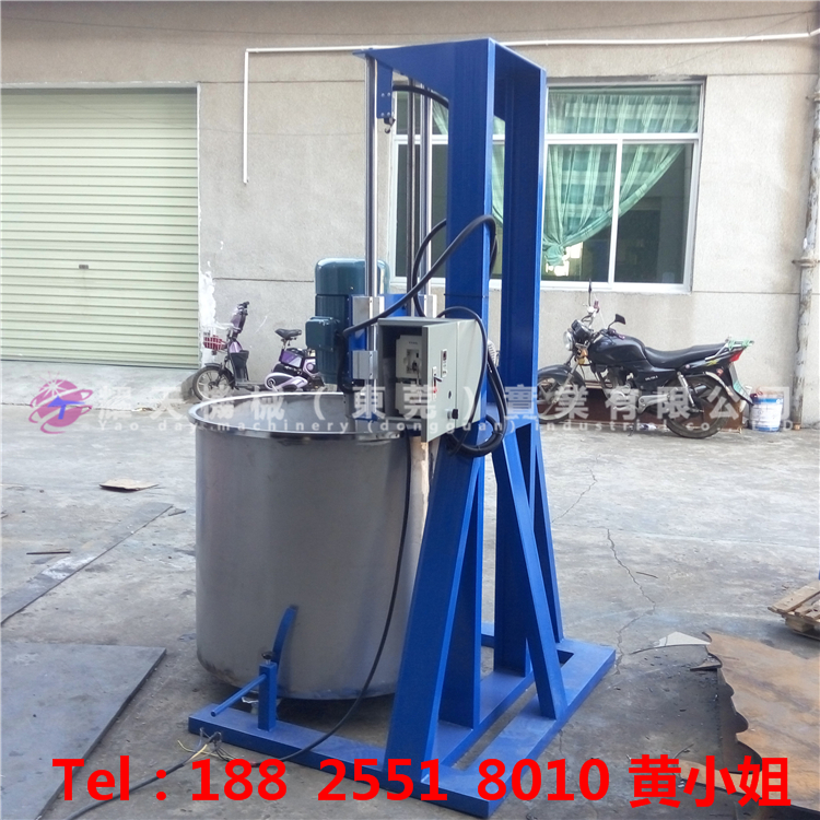 江門分散機 電動升降分散機 實驗式分散機 實驗式小型分散機