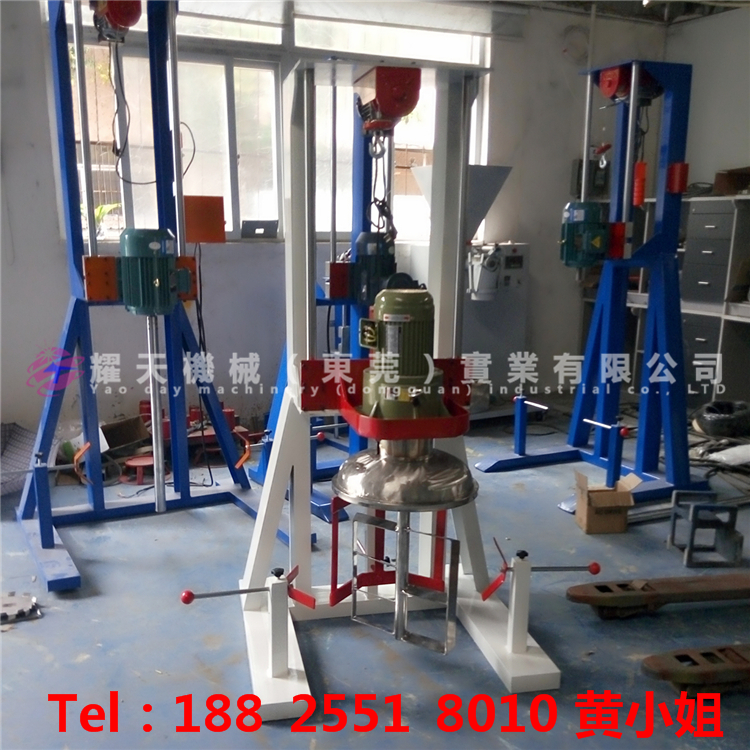 裝飾材料攪拌機(jī) 裝飾材料攪拌機(jī)  膠水分散機(jī)
