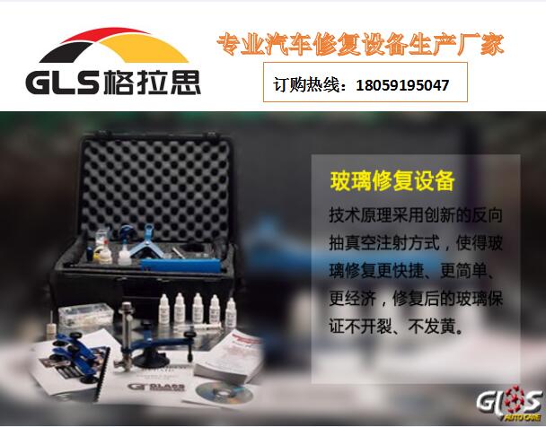 汽車輪轂設備綠色環(huán)保產(chǎn)業(yè)
