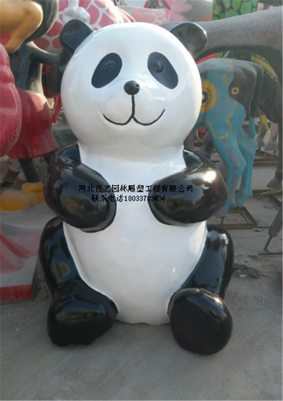 熊貓雕塑 戶外功夫熊貓雕塑擺件 玻璃鋼熊貓雕塑 大型熊雕塑訂做 卡通熊貓雕塑 城市公園廣場門口擺件 仿真熊貓制作