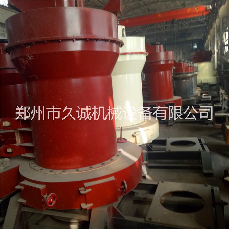 4R3216雷蒙磨 出料粒度小且均勻 耐磨性高 運作平穩(wěn)