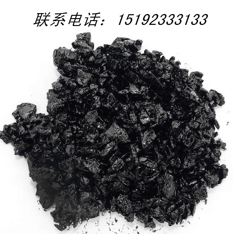 供應(yīng)山西屯留瀝青冷補料價格，實用道路填坑槽料-華通冷補料