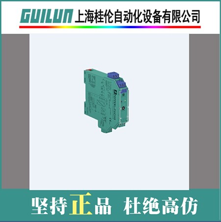 供應(yīng)倍加福PF安全柵KFD2-SCD2-EX1.LK總代理現(xiàn)貨 倍加福PF安全柵KFD2SCD