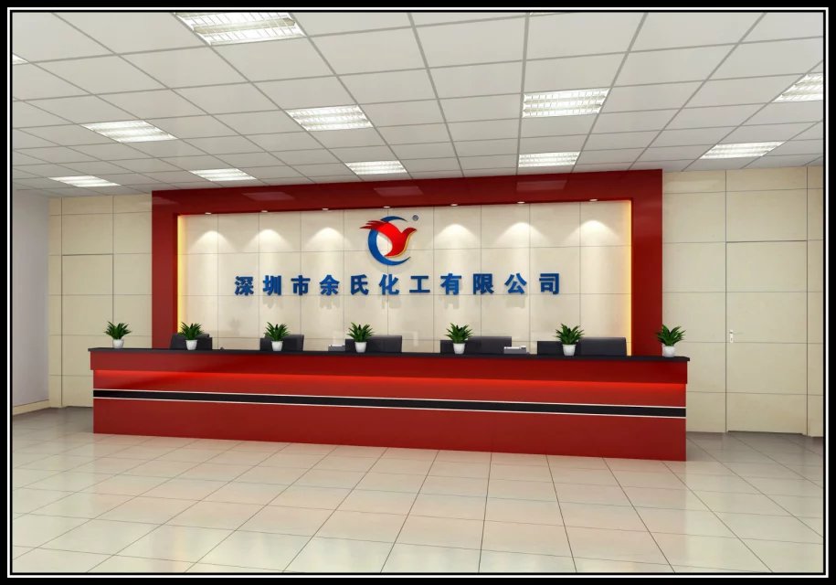 酞菁綠G*/7#綠  酞菁綠*