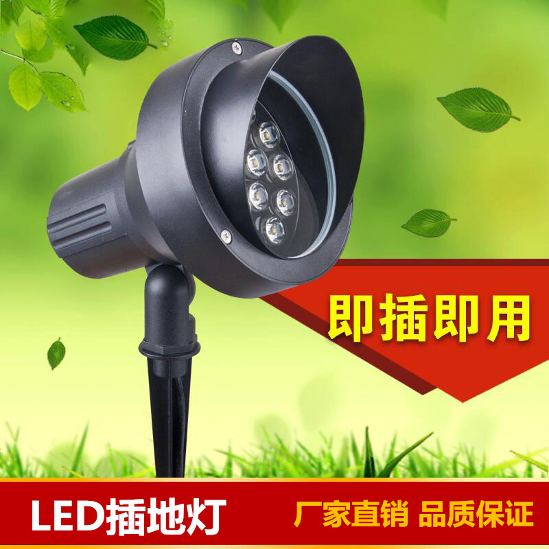 LED插地?zé)?草坪地插燈庭院花園戶外景觀射燈圓形投光燈綠化裝飾燈 廠家直銷LED插地?zé)?草坪地插燈