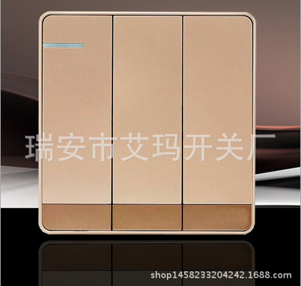 西蒙爾墻壁開關(guān)插座86型大板豪華香檳金三開單控開關(guān)廠家直銷特價(jià) 三開單控開關(guān)供貨商