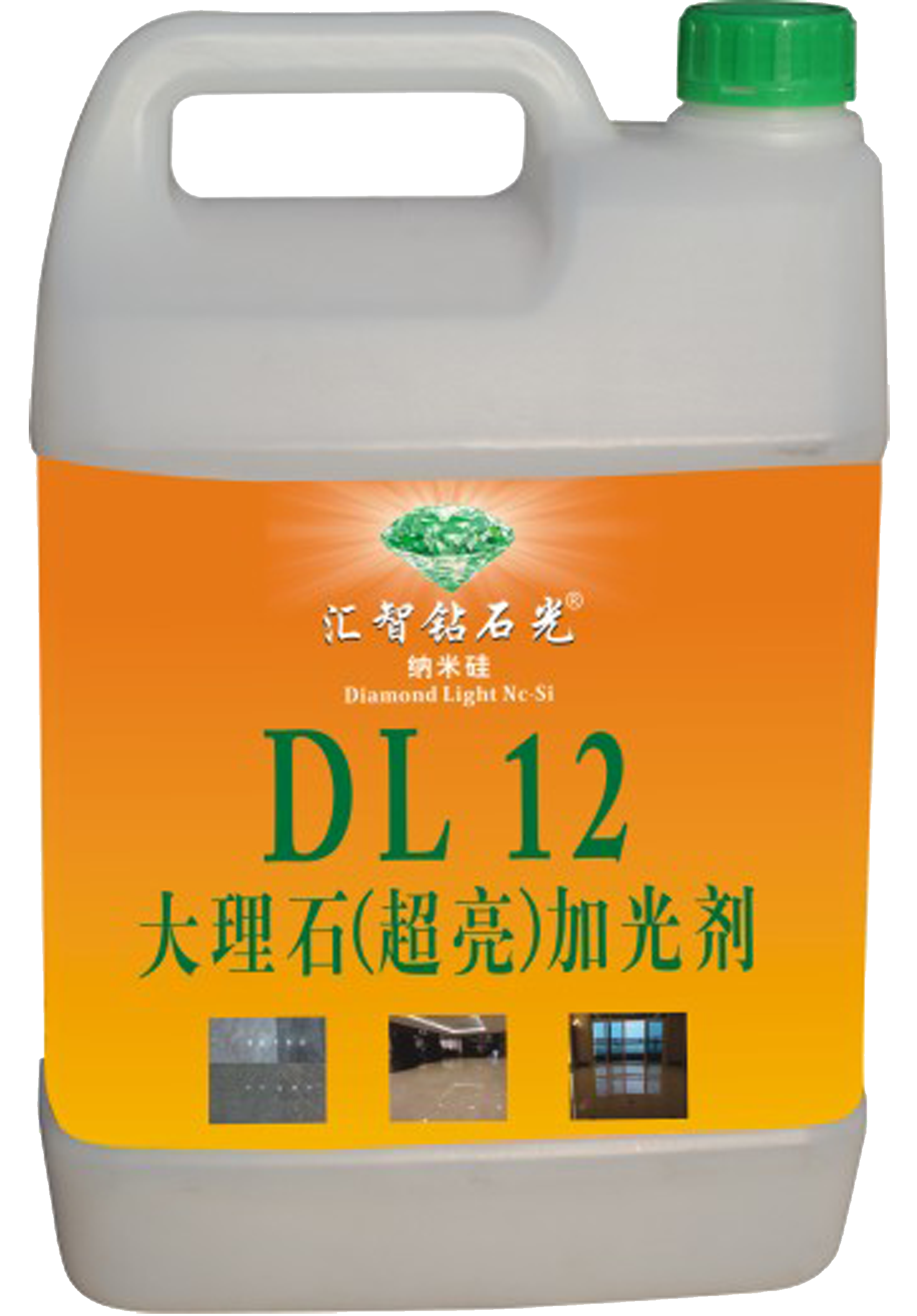 大理石加光劑晶面處理劑 石材翻新保養(yǎng)護(hù)理劑 廠家批發(fā)