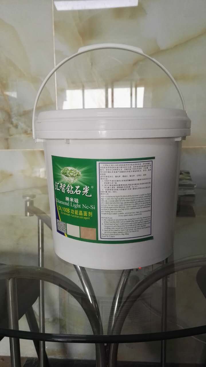 瓷磚花崗巖拋光封釉膏 多功能晶面劑拋光膏 翻新漿