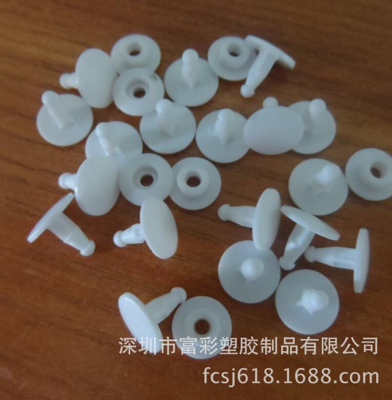 一次性合扣 醫(yī)療腕帶合扣 二合扣 腕帶扣 RFID腕帶扣 手環(huán)帶 深圳周邊一次性合扣