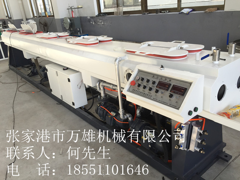 雙階式回收造粒機(jī)組