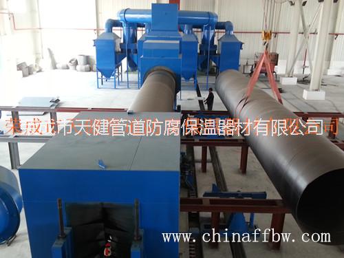 管道內(nèi)拋丸除銹設(shè)備