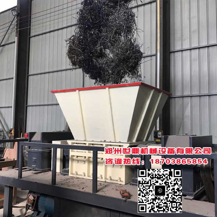 塑料薄膜撕碎機(jī)|大型廢塑料殼撕碎設(shè)備|建筑垃圾粉碎機(jī)世鼎直銷