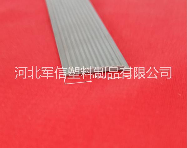 橡塑密封條 PVC密封條軟硬復(fù)合條三元乙丙機(jī)柜u型條
