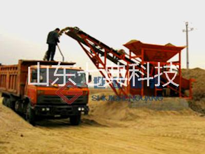 長(zhǎng)期大量供貨干式磁選機(jī)濕式磁選機(jī)