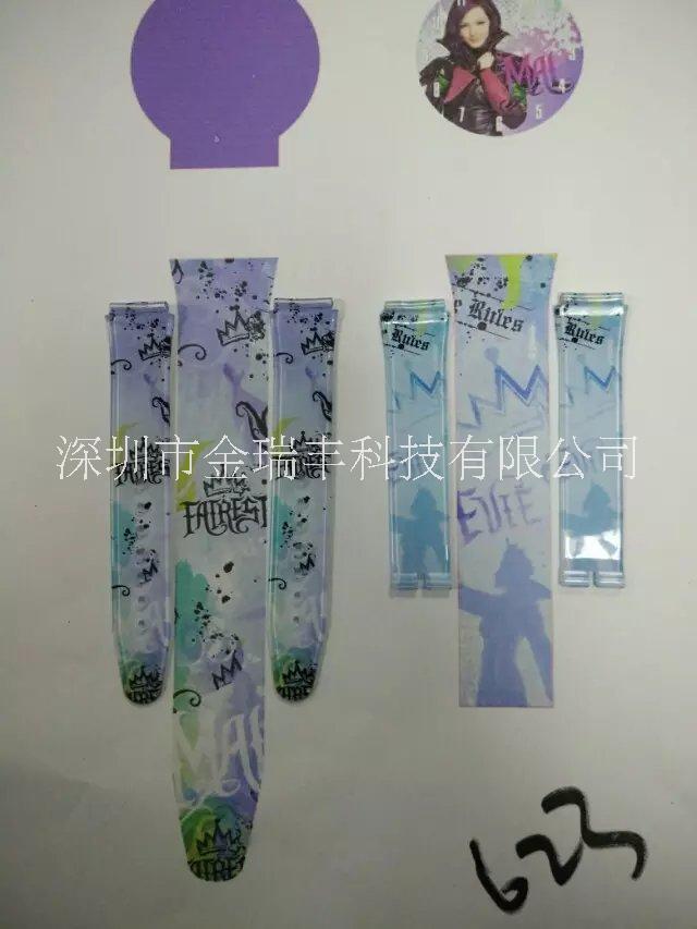 彩印加工產(chǎn)品