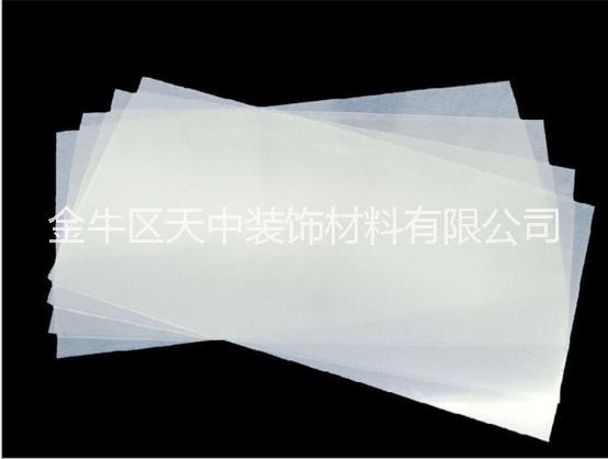 廠家直銷定做LED導光板大量供應(yīng)批發(fā)3mm厚天中優(yōu)質(zhì)LED導光板
