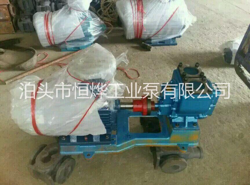 廠家供應(yīng)移動式無泄漏YHCB車載圓弧齒輪泵，型號齊全