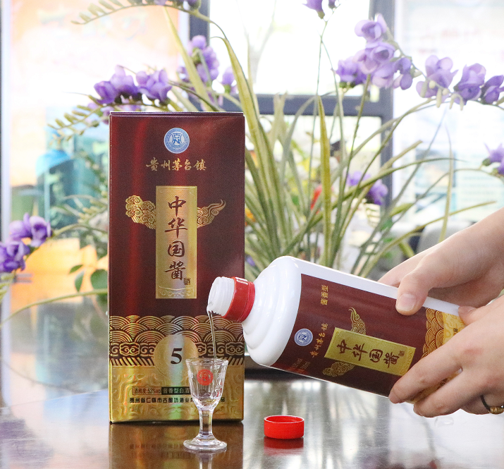 貴州*古釀坊中華國醬 貴州*古釀坊中華國醬5年