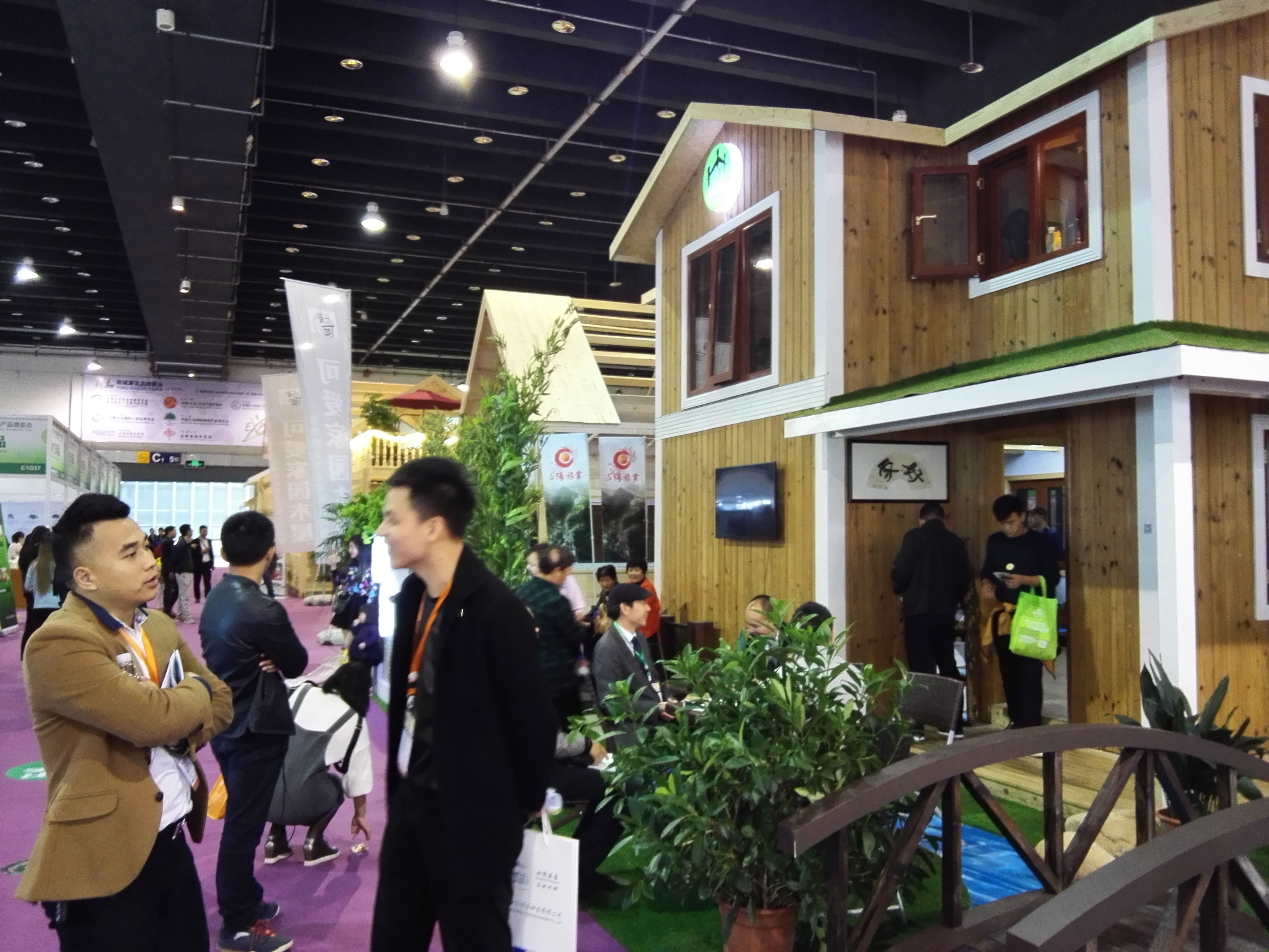 中國（上海）國際移動(dòng)房屋、集成住 移動(dòng)房屋、集成住宅、輕鋼別墅展覽