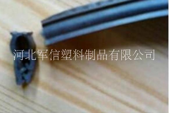 三元乙丙 硅膠 PVC密封條 皮條汽車門(mén)窗密封膠條 擋風(fēng)玻璃卡槽 擋風(fēng)玻璃卡槽條