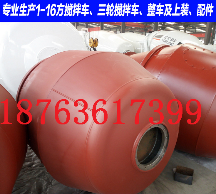 混凝土攪拌車8方廠家供應(yīng)