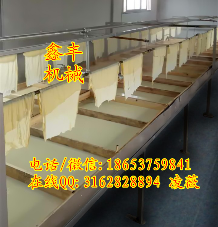 浙江自動豆腐衣機生產(chǎn)線操作 豆腐衣機多少錢一套 鑫豐條竹機廠家  腐竹油皮機生產(chǎn)線 腐竹油皮機生產(chǎn)線 豆腐衣機