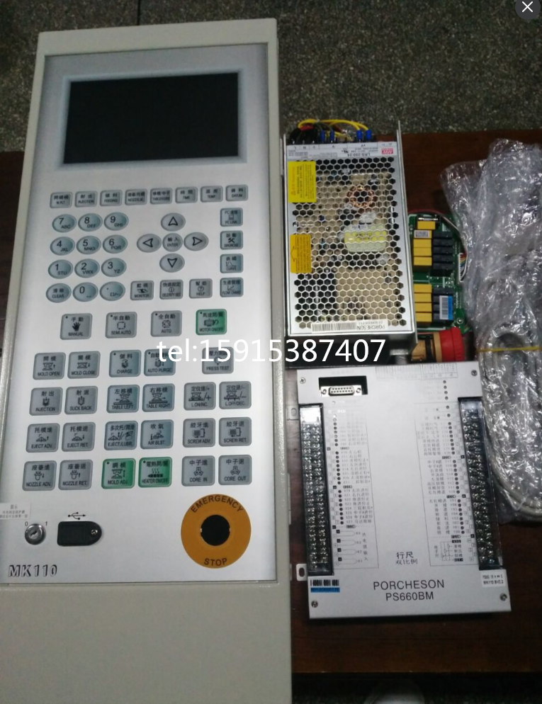 PORCHESON寶捷信PS860AM/MS21寶捷信注塑機電腦 深圳寶捷信注塑機電腦批發(fā) 深圳寶捷信注塑機電腦批發(fā)廠家