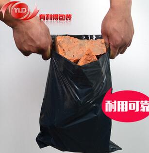 快遞袋 物流包裝袋批發(fā)灰色38*52cm定做郵政服裝袋定做