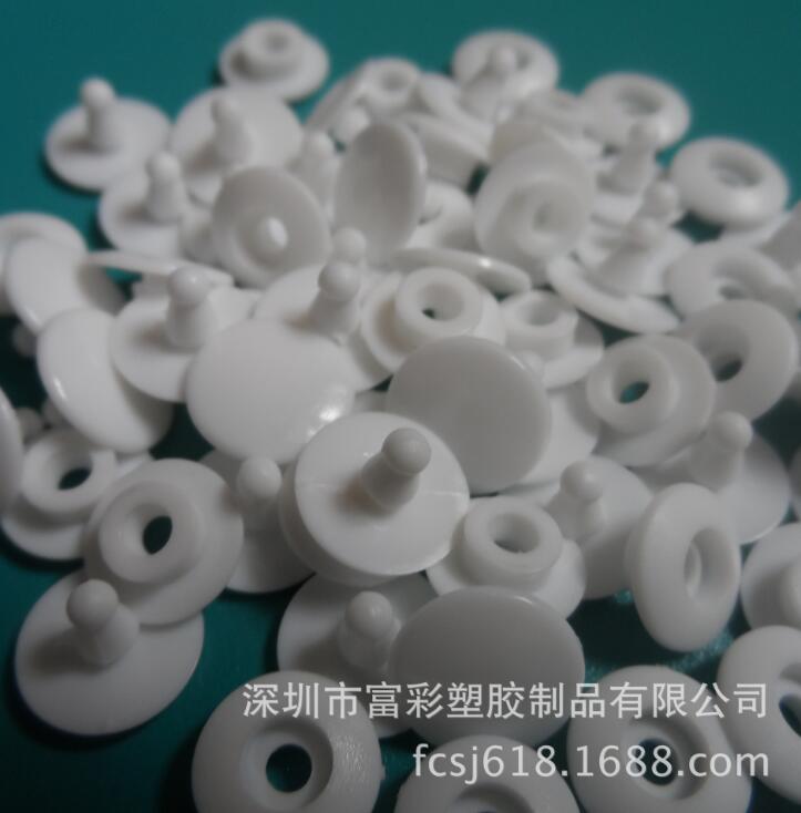 廠家直銷一次性合扣 二合扣 醫(yī)療合扣 醫(yī)用腕帶合扣 PVC腕帶扣