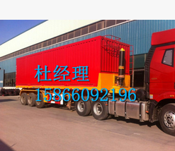 后翻半掛車 出售定做平板后翻半掛車，梁山側翻半掛車，倉欄半掛車廠家，輕型半掛車