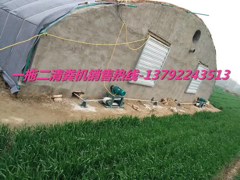 供應(yīng)雞舍自動刮糞機(jī)價格