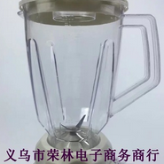 邁克頓料理機(jī) 爆款五谷養(yǎng)生機(jī) 果蔬榨汁機(jī)家用豆?jié){機(jī)多功能養(yǎng)生料