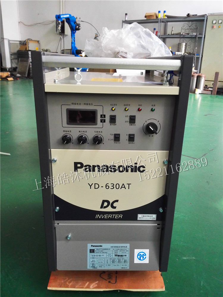 *手工電焊機(jī)YD-630AT3直流弧焊機(jī)碳弧氣刨機(jī)