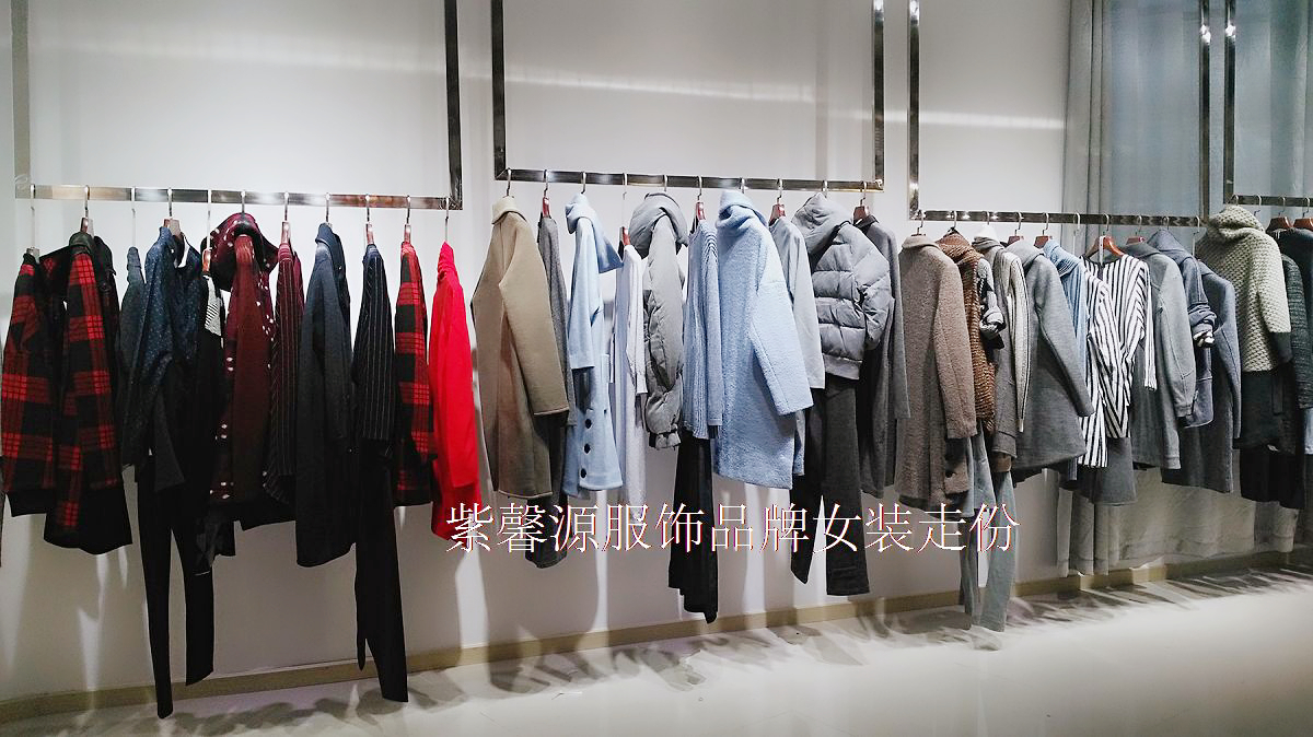 深圳紫馨源服飾專柜品牌折扣女裝 希色品牌女裝 折扣品牌女裝批發(fā)