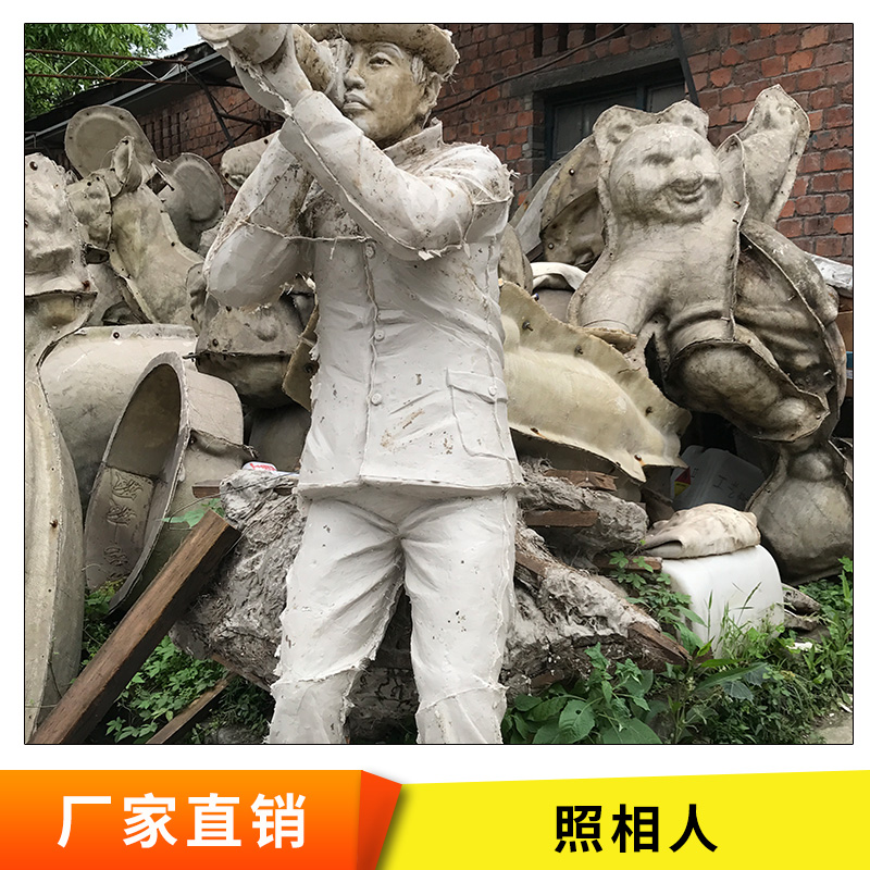 照相街頭人物雕塑 玻璃鋼園林景觀小品 城市廣場(chǎng)裝置藝術(shù)雕塑定制