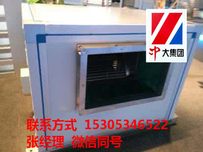 山東風(fēng)機(jī)箱生產(chǎn)供應(yīng)商/廠家售后