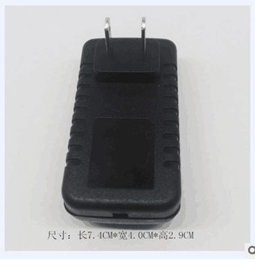 電源適配器塑料外殼 開關(guān)電源適配器塑料外殼 用于5V至12V1A 裸板小龜卡扣美歐