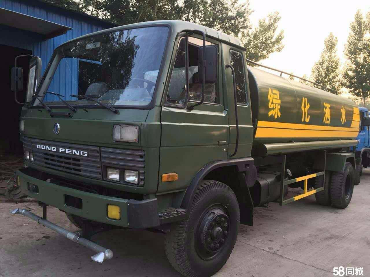 噴灑車|灑水車|綠化噴灑車|果木噴灑車|公路噴灑車|環(huán)衛(wèi)噴灑車|